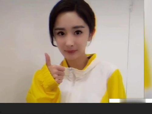 刘浩存娱乐圈吃瓜