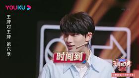 吃瓜香港娱乐圈事件